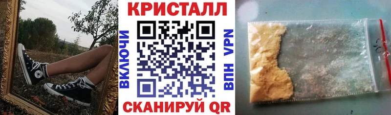 АМФ 98%  omg рабочий сайт  Рославль 