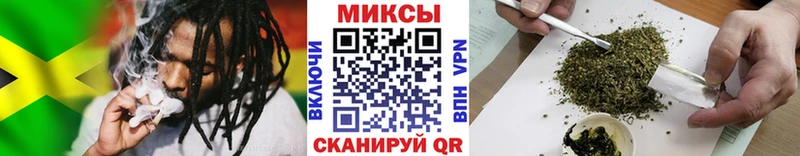 Бутират бутик  дарнет шоп  Рославль 