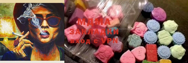 кокаин премиум Пересвет