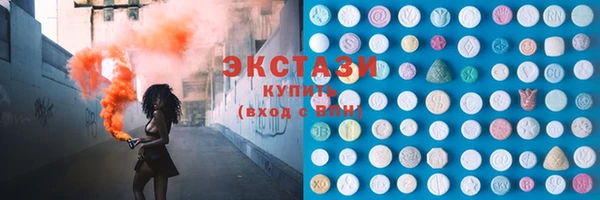 mdpv Абдулино