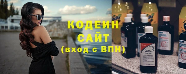 mdpv Абдулино
