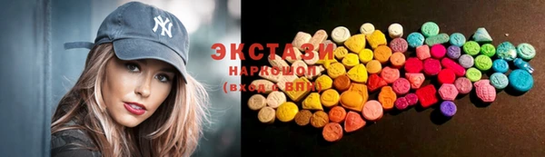 дживик Покачи