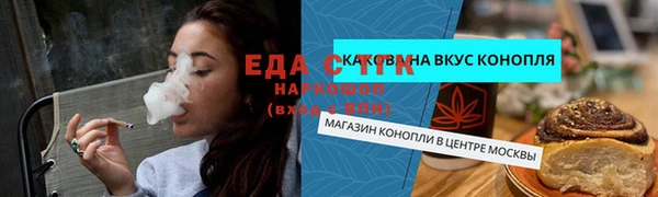 героин Абинск