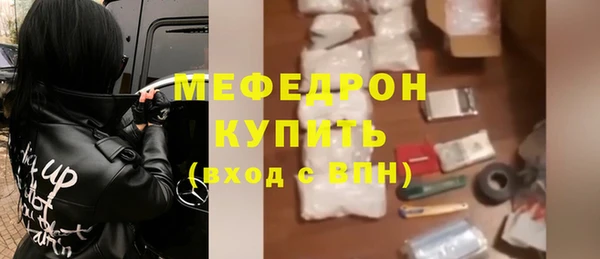 дурь Переславль-Залесский