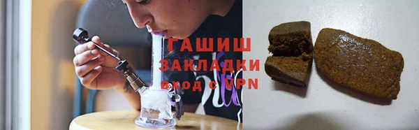 Альфа ПВП Покровск