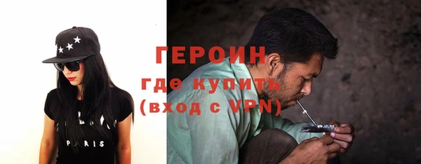 mdpv Абдулино