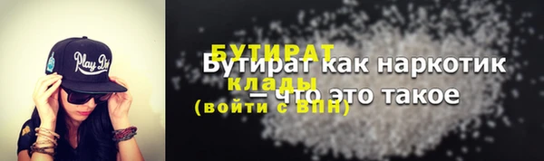Альфа ПВП Покровск