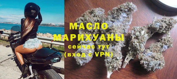 дживик Покачи