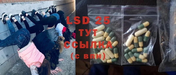 героин Абинск