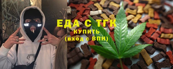 гашик Абаза