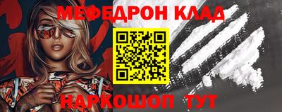 Альфа ПВП Лениногорск