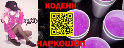 дмт Пенза