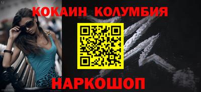 дмт Пенза