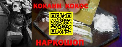 дмт Пенза