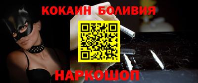 дмт Пенза
