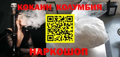 дмт Пенза