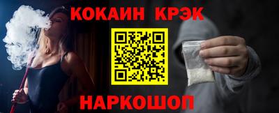 ешки Партизанск