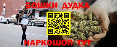дмт Пенза