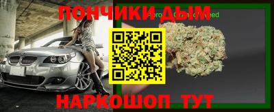 кокаин перу Первоуральск