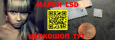 ешки Партизанск
