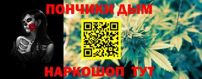 ешки Партизанск