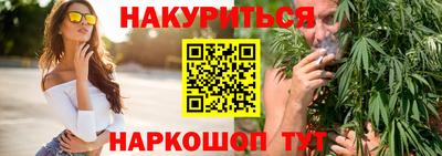 кокаин перу Первоуральск