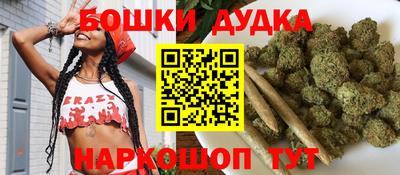 дмт Пенза
