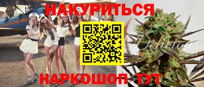 ешки Партизанск
