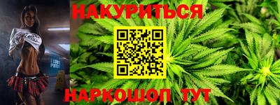 ешки Партизанск