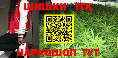 кокаин перу Первоуральск