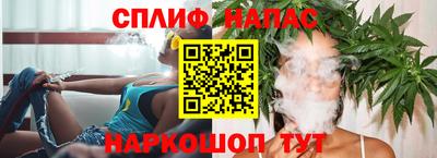 кокаин перу Первоуральск