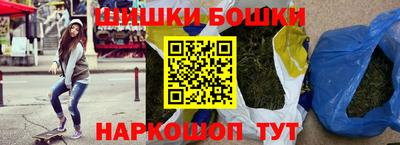ешки Партизанск