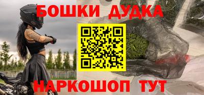 дмт Пенза
