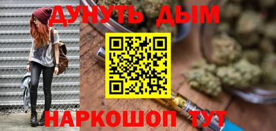 кокаин перу Первоуральск