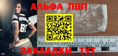 дмт Пенза