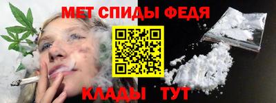 ешки Партизанск