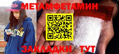 кокаин перу Первоуральск