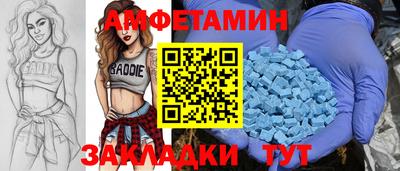кокаин перу Первоуральск