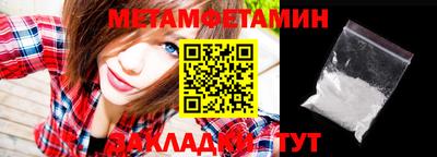 ешки Партизанск