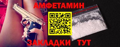 кокаин перу Первоуральск