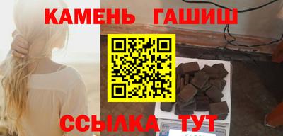 дмт Пенза