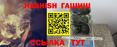 дмт Пенза