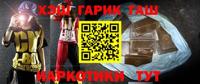 ешки Партизанск