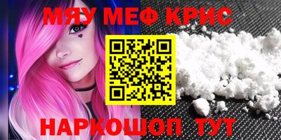 дмт Пенза